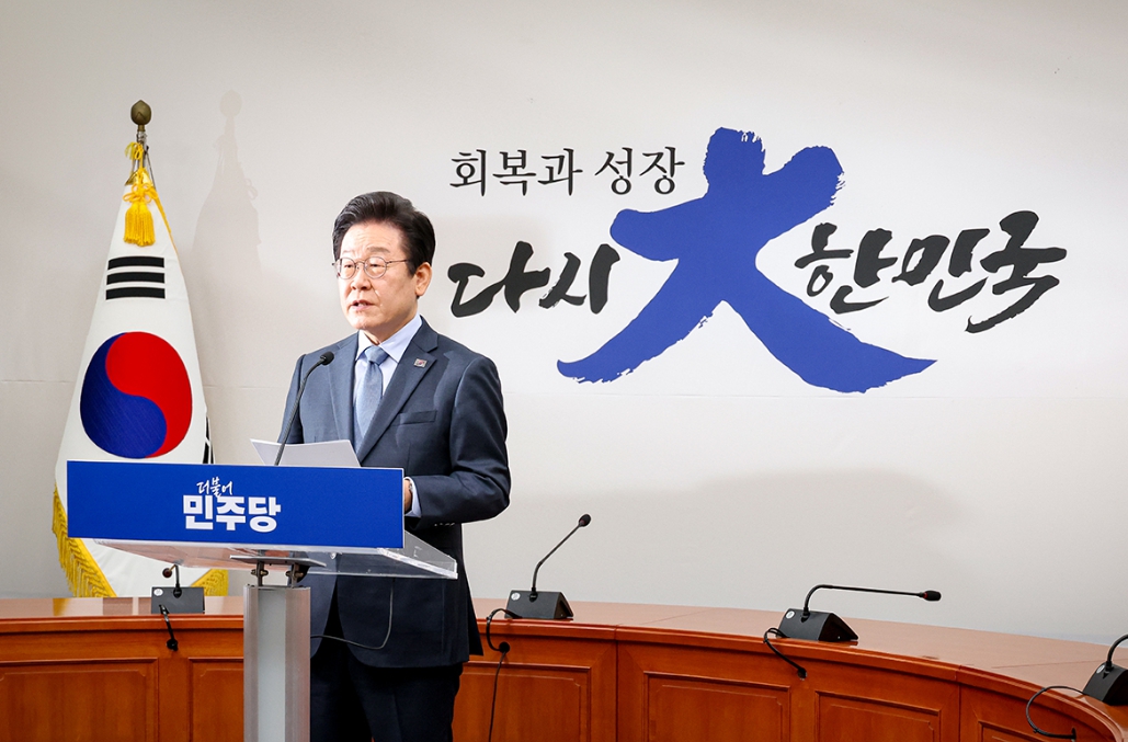 더불어민주당 이재명 대표가 23일 오전 서울 여의도 국회에서 열린 신년기자회견에서 발언하고 있다. [사진= 더불어민주당]