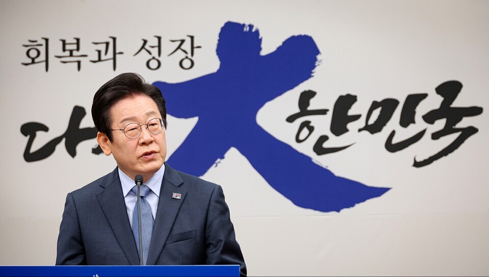 더불어민주당 이재명 대표가 23일 국회 본청 당대표실에서 신년기자회견을 열었다. [사진=더불어민주당]