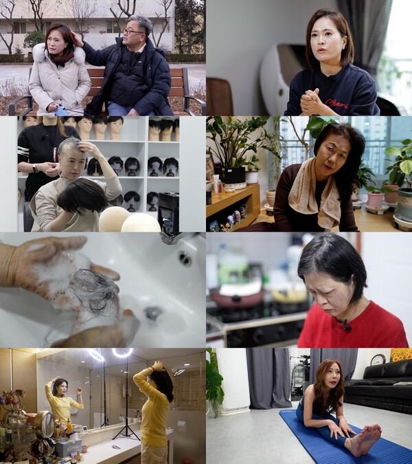 [사진제공=MBC]
