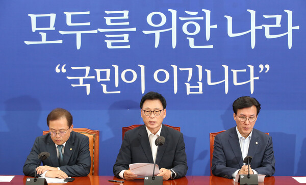 박광온 전 의원은 2023년 더불어민주당 원내대표를 역임했다. [사진= 일곱번째나라LAB 제공]