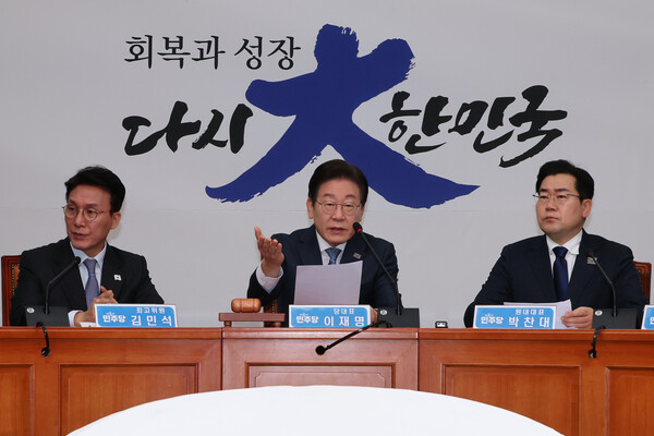 더불어민주당 이재명 대표가 26일 서울 여의도 국회에서 열린 최고위원회의에서 발언하고 있다. [사진=연합뉴스]