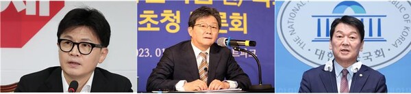 (왼쪽부터)한동훈 전 국민의힘 대표, 유승민 전 의원, 안철수 의원 [사진=연합뉴스]