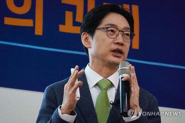 김경수 전 경남도지사. [사진=연합뉴스]