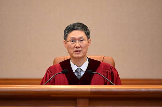 문형배 헌법재판소장이 4일 오전 11시22분 "피청구인 윤석열 대통령을 만장일치로 파면한다"고 선고했다. [사진=사진공동취재단]