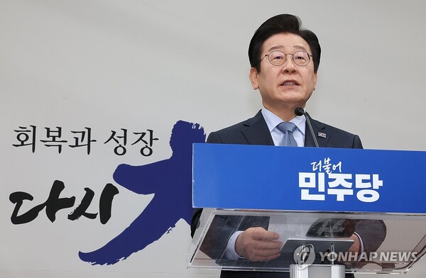 이번 대선은 이재명 독주 체제가 예상된다 [사진=연합뉴스]