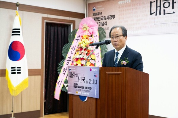 김석준 부산시교육감은 11일 오전11시 부산보훈복지회관에서 열린 '대한민국 임시정부 수립 기념식'에 참석해  기념사를 하고 있다. [사진=부산교육청 제공]