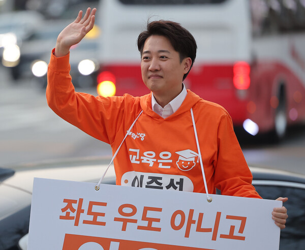 이준석 개혁신당 대선후보는 "세종시에 대통령 집무실을 이전하고 국회의사당을 설치해 노무현의 꿈을 이루겠다"고 밝혔다. [사진=연합뉴스]