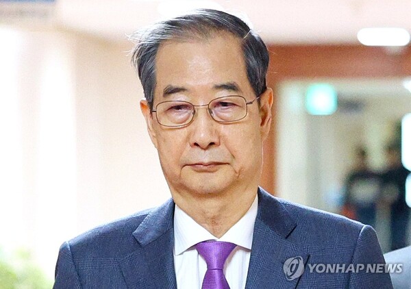 한덕수대통령 국민추대위원회가 22일 출범했다 [사진=연합뉴스]