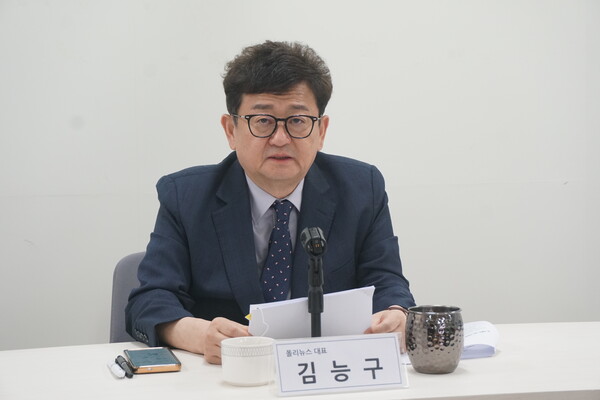 4월30일 김능구 폴리뉴스 대표가 '김능구의 정국진단'에서 21대대선 정국을 진단하고 있다. [사진=폴리뉴스 이준수PD]