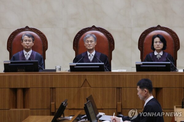 대법원이 사실상 유죄 선고를 내렸다는 평가가 나온다 [사진=연합뉴스]