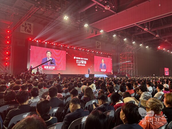 권성동 국민의힘 원내대표가 인사말씀을 하고 있다. [사진=안다인 기자]
