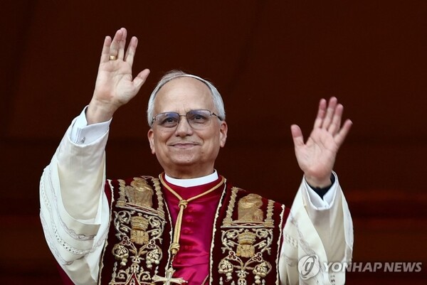 새 교황 레오 14세 [사진=로이터=연합뉴스]