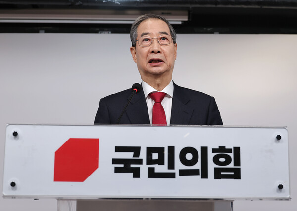 한덕수 대선 예비후보가 10일 서울 여의도 국민의힘 중앙당사에서 긴급 기자회견을 하고 있다. [사진=연합뉴스]