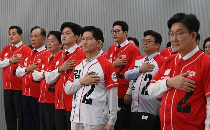 12일 21대 대선 공식선거운동 첫날 국민의힘은 중앙선대위 구성을 새롭게 마치고, 선거운동에 본격 돌입햇다. [사진=연합뉴스]