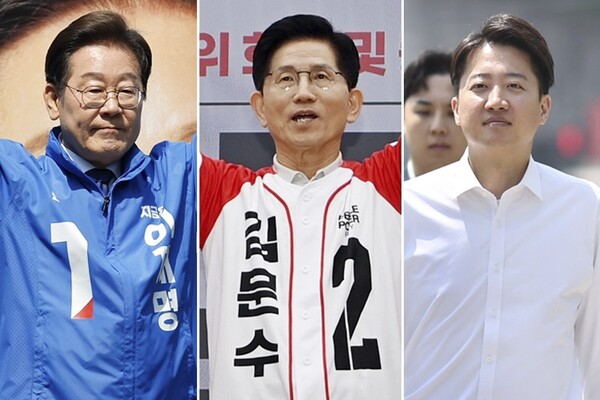 6월 3일 제21대 대통령 선출을 위한 공식 선거운동이 12일 시작되면서 22일간의 대선 레이스가 시작됐다 [사진=연합뉴스]