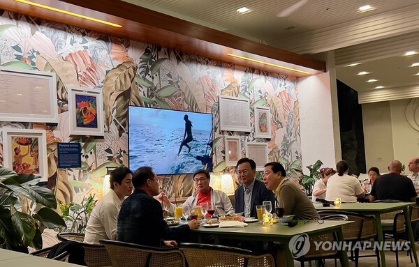 홍준표 전 시장 만난 국민의힘 '하와이 특사단' [사진=연합뉴스]