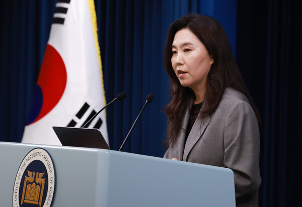 강유정 대통령실 대변인이 5일 서울 용산 대통령실 청사에서 현안 브리핑을 하고 있다. [사진=연합뉴스]