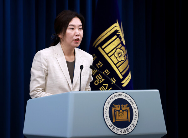 강유정 대통령실 대변인이 10일 서울 용산 대통령실 청사에서 '국민추천제' 등 현안 관련 브리핑을 하고 있다. [사진=연합뉴스]