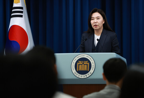 강유정 대통령실 대변인이 20일 서울 용산 대통령실 청사에서 현안 브리핑을 하고 있다. [사진=연합뉴스]