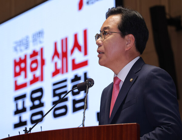  국민의힘 송언석 원내대표가 26일 국회에서 열린 의원총회에서 발언하고 있다. [사진=연합뉴스]