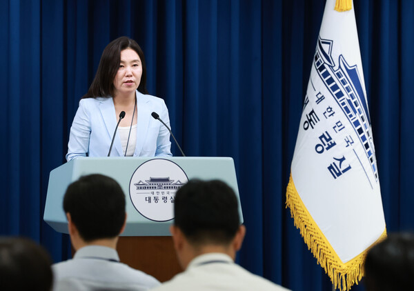 강유정 대통령실 대변인이 30일 서울 용산 대통령실 청사에서 현안 브리핑을 하고 있다. [사진=연합뉴스]
