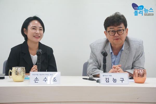 김능구 폴리뉴스 대표와 5일 본사 스튜디오에서 진행된 인터뷰에서 손수조 후보는 혐오가 아닌 상생의 정치를 펼치겠다고 말했다. [사진=이준수pd]
