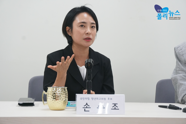 김능구 폴리뉴스 대표와 5일 본사 스튜디오에서 진행된 대담에서 손수조 후보는 국힘은 뉴천막당사 정신이 필요하다고 말했다. [사진=이준수pd]