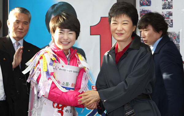 19대 국회의원 선거 사진. [사진=손수조]