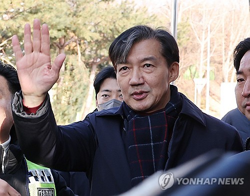 조국 전 조국혁신당 대표 [사진=연합뉴스]