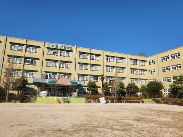 부산 주원초등학교[사진=부산교육청 제공]