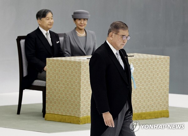 나루히토 일왕 부부와 이시바 시게루 총리 [사진=교도=연합뉴스]