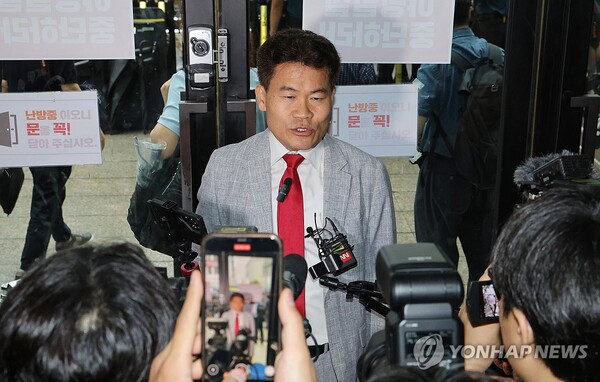 전한길씨 [사진=연합뉴스]