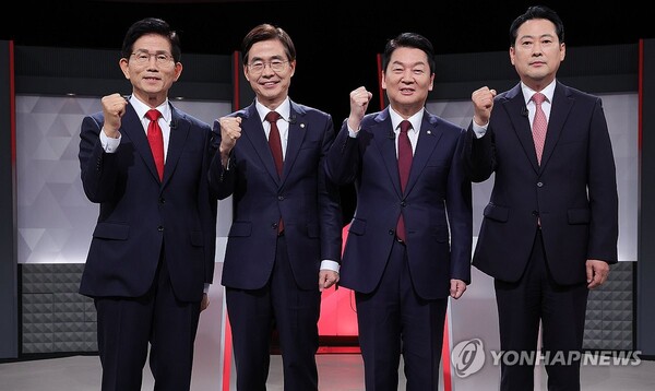 4인의 후보 중 누가 당권을 잡을 것인지에 관심이 쏠리고 있다 [사진=연합뉴스]