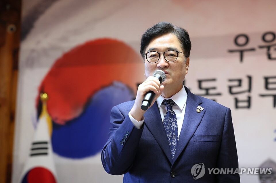 우원식 국회의장은 20일 유튜브 채널에서 '땜질식 검찰개혁' 문제를 지적하고 속도조절 입장을 밝혔다. [사진=연합뉴스]