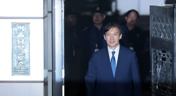 자녀 입시비리로 징역형을 선고 받았던 조국 전 조국혁신당 대표가 지난 15일 광복절 특별사면을 받아 출소했다. [사진=연합뉴스]