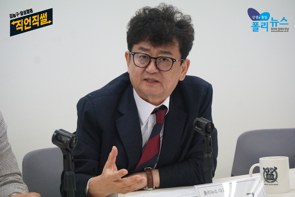 김능구 폴리뉴스 대표는 조국 전 대표의 지방선거 출마에 대해 "조국 대표의 행보는 국정 운영에 전혀 도움이 안 된다. 전혀 도움이 안 되고 있기 때문에 쇼라고 해서 자숙과 성찰의 시간, 그런 기간을 거쳐야 한다"고 말했다. [사진=폴리뉴스 이준수PD]