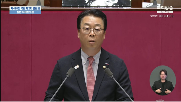 국민의힘은 24일 국회 본회의에 상정된 상법 2차 개정안에 대해 필리버스터(무제한 토론)에 돌입했다. 첫 주자로는 곽규택 의원이 나섰다. [사진=유튜브 국회방송 갈무리]