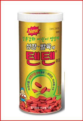 한미약품 어린이 영양제 '텐텐츄정'./사진=한미약품