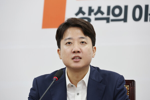  개혁신당 이준석 대표가 22일 서울 여의도 국회에서 열린 최고위원회의에서 발언하고 있다. [사진=연합뉴스]