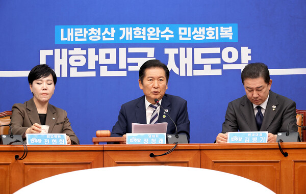 더불어민주당 정청래 대표가 22일 서울 여의도 국회에서 열린 최고위원회에 참석해 발언하고 있다. [사진=연합뉴스]