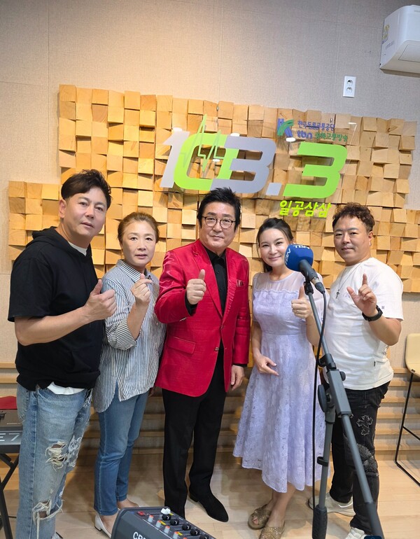 TBN 충북교통방송 제공