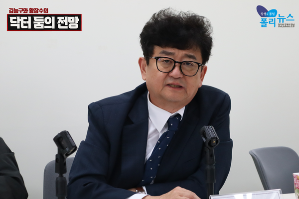 김능구 대표 [사진=폴리뉴스 이준수PD]