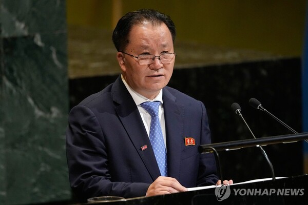 29일(미 현지시간)에 유엔총회 연설하는 김선경 북한 외무성 부상.  [사진=AP=연합뉴스]