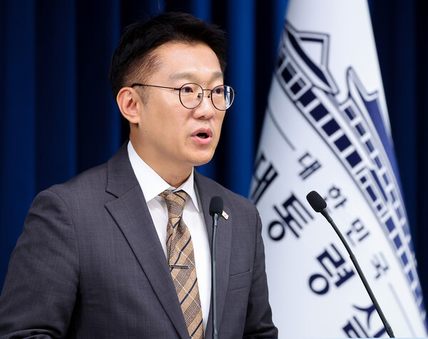 김남준 대통령실 대변인이 30일 용산 대통령실에서 이날 진행된 제44회 국무회의 관련 브리핑을 하고 있다. [사진=연합뉴스]