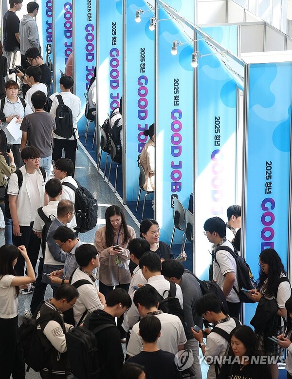 지난해 대구에서 열린 청년 굿잡 일자리 박람회 [사진=연합뉴스]