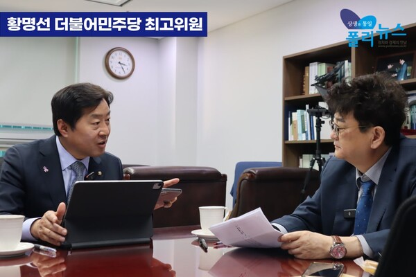 황명선 더불어민주당 최고위원이 3일 폴리뉴스 김능구 대표와의 정국인터뷰에서 서울시장 선거의 '외부 영입' 가능성에 대해 "아직 그것은 검토 단계가 아니다"라고 말하고 있다. [사진=폴리뉴스 이준수 PD]