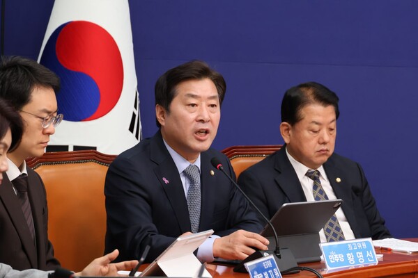 황명선 더불어민주당 최고위원이 당 최고위원회의에서 발언하고 있다. [사진=황명선 의원실]