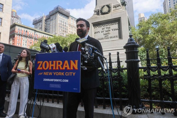 연설하는 맘다니 [사진=AFP=연합뉴스]