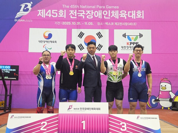 역도 종목에 출전한 정동환이 남자 지적 –85kg급에 데드리프트 1위, 종합 3위를 차지했다. / 사진=포항명도학교