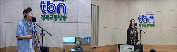 경북교통방송 제공